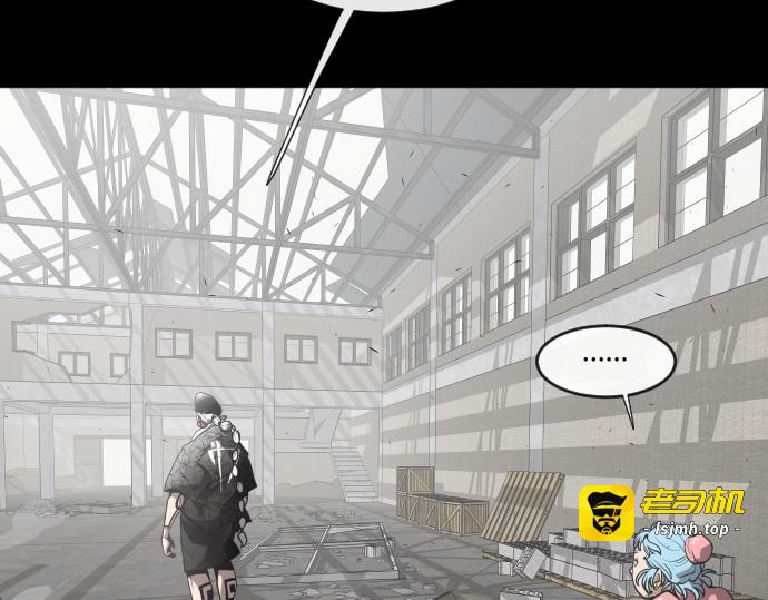 第74话 第 149 页