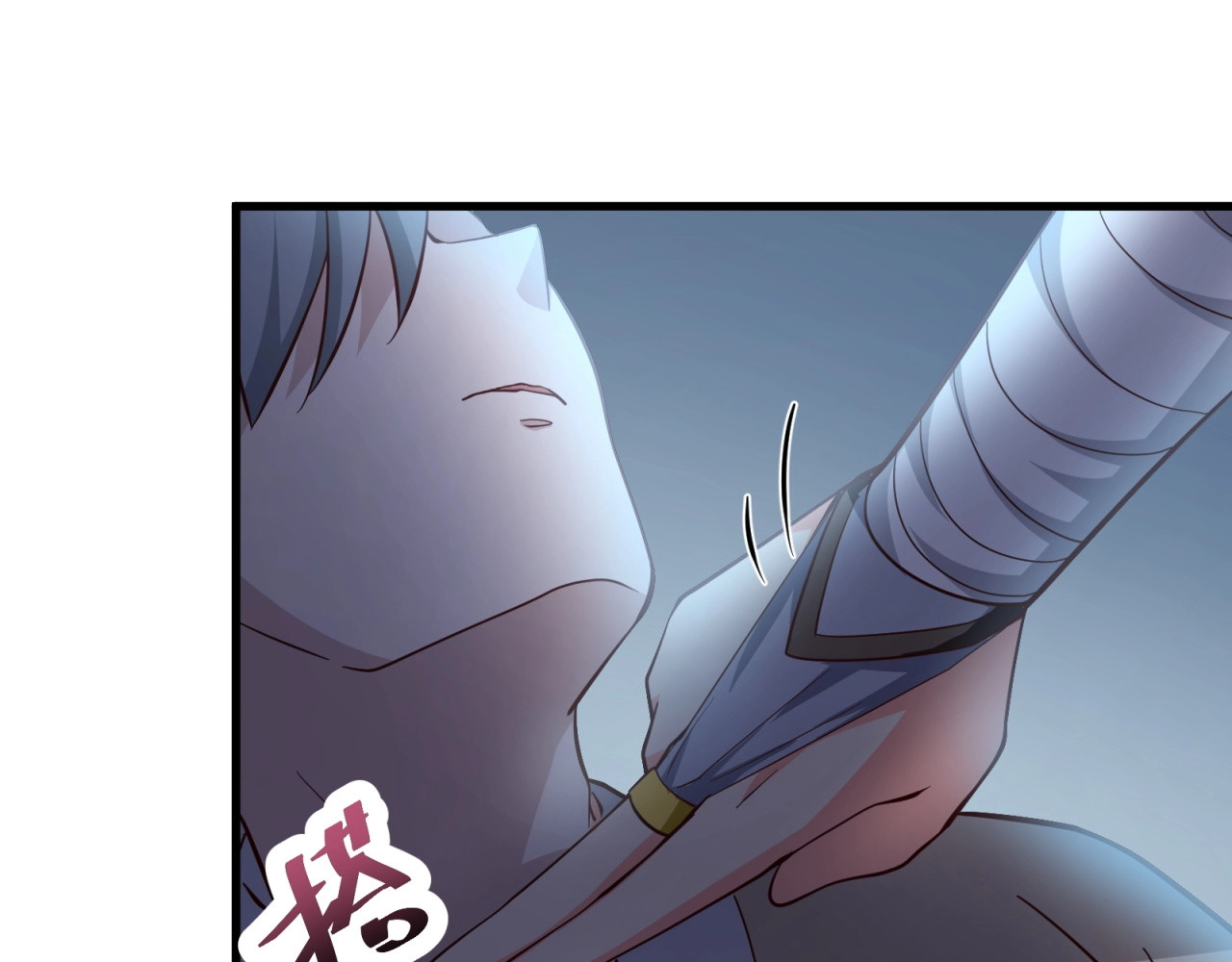 第68话 等你死了就能看到了 第 46 页