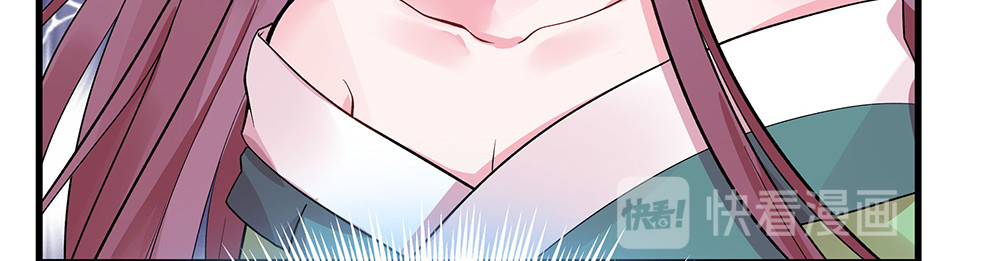 第7话 不再懦弱 第 54 页