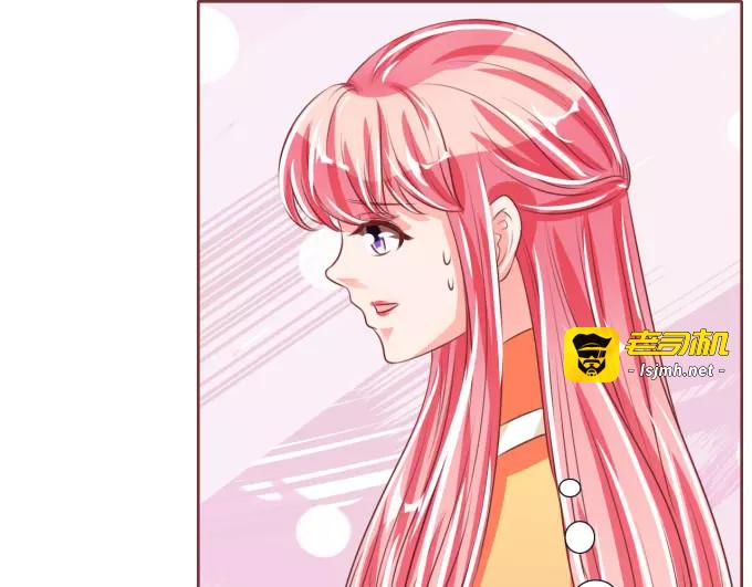 第46话 第 43 页