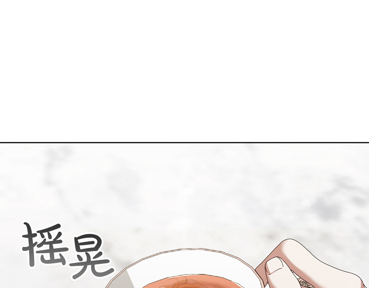 第17话 教学 第 144 页