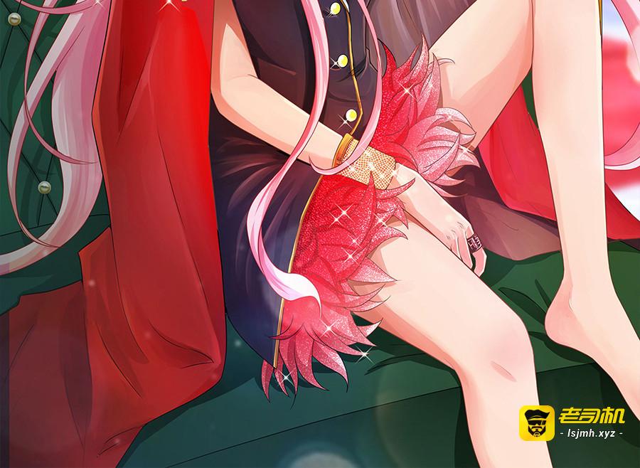 第217话 第 77 页