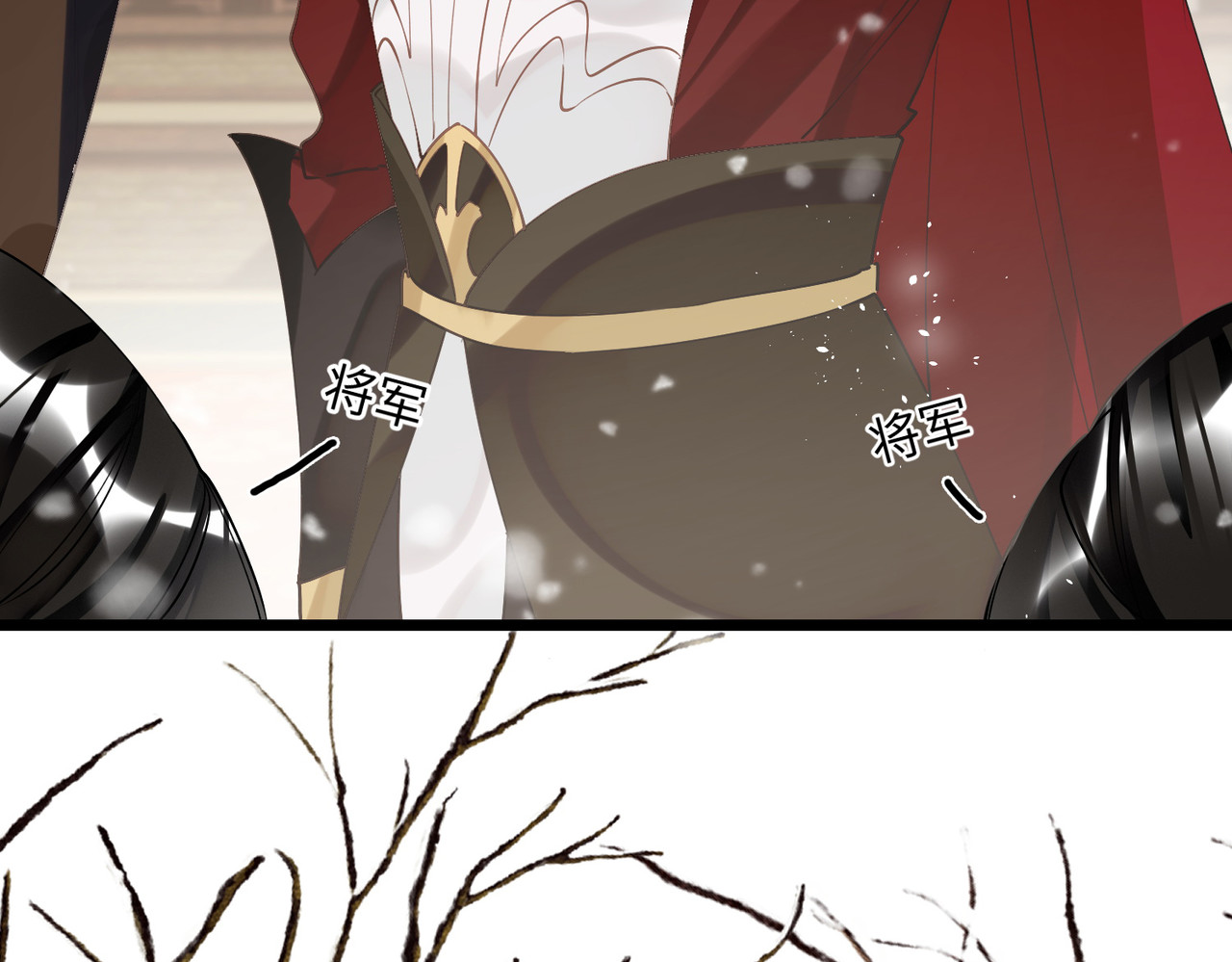 第84话 铁骨铮铮少年郎 第 54 页