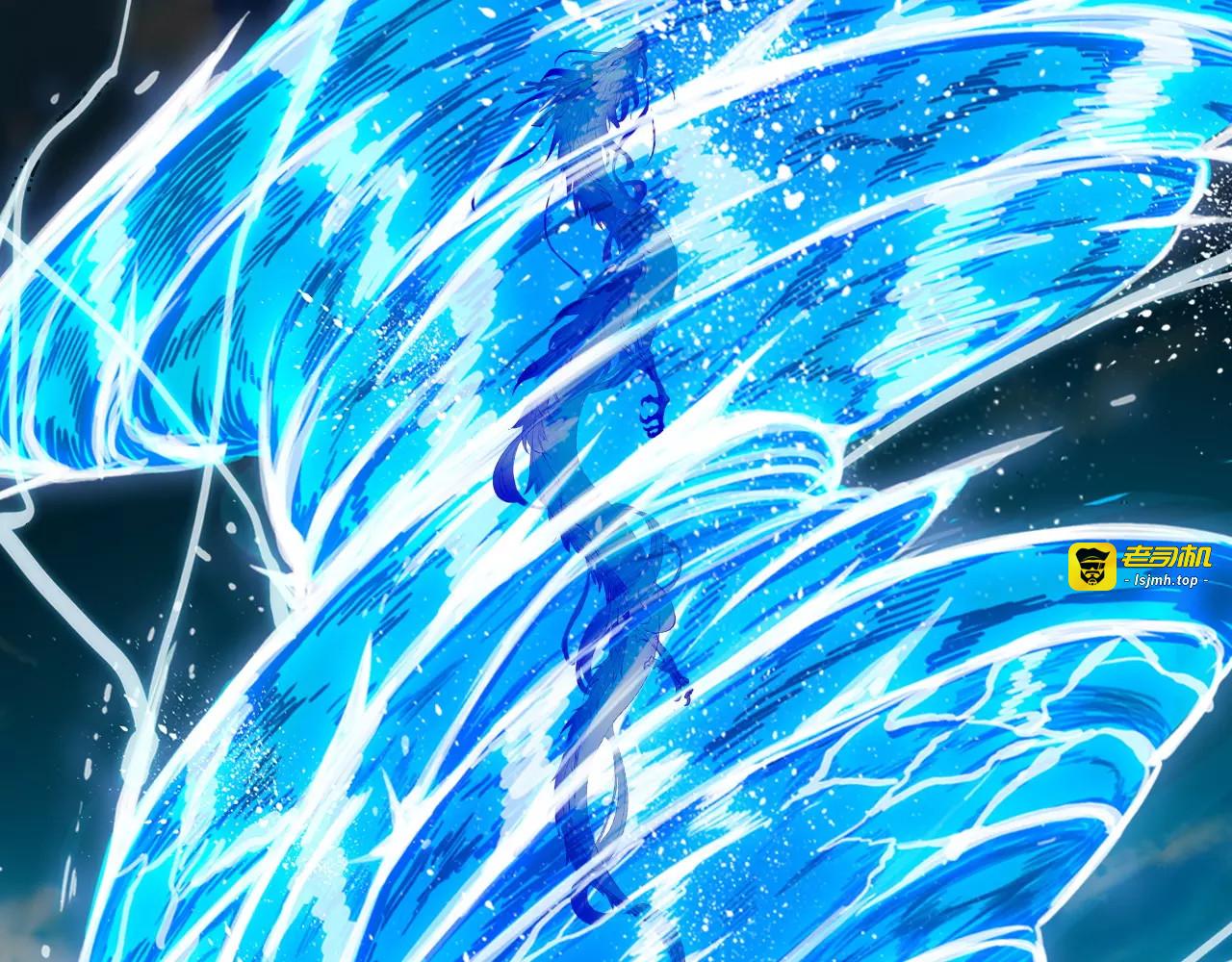 第1话 有趣的人类 第 15 页