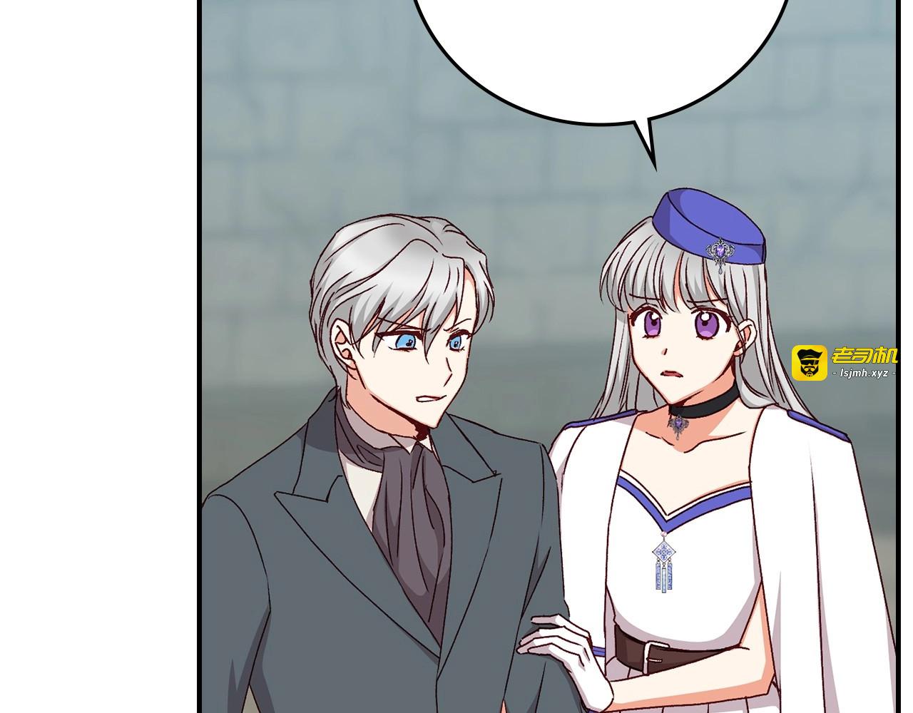 第80话 教训科蒂 第 71 页