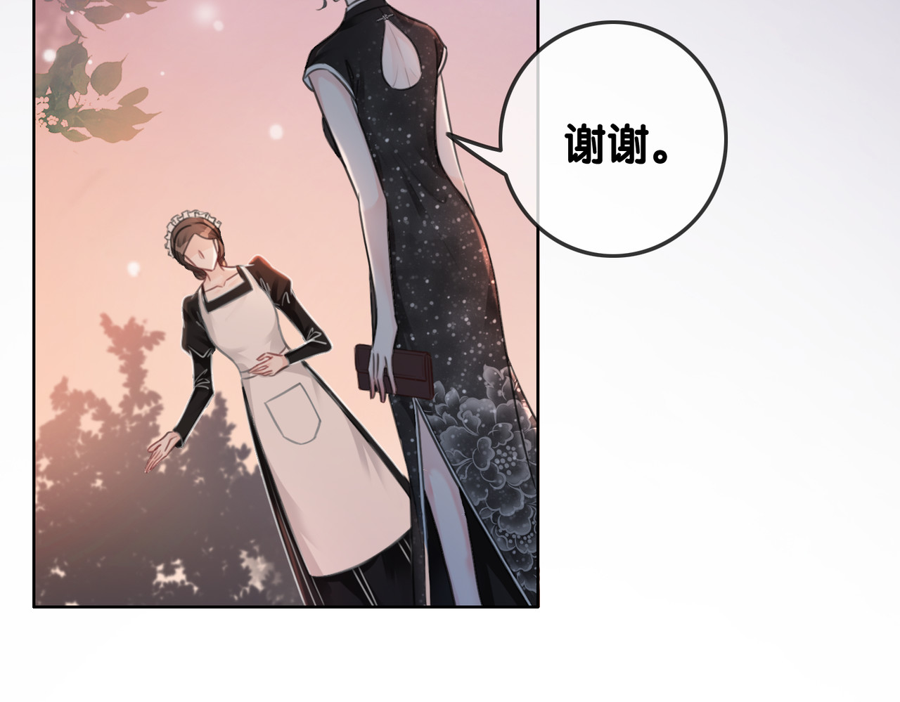 第101话 温家的花房。 第 32 页