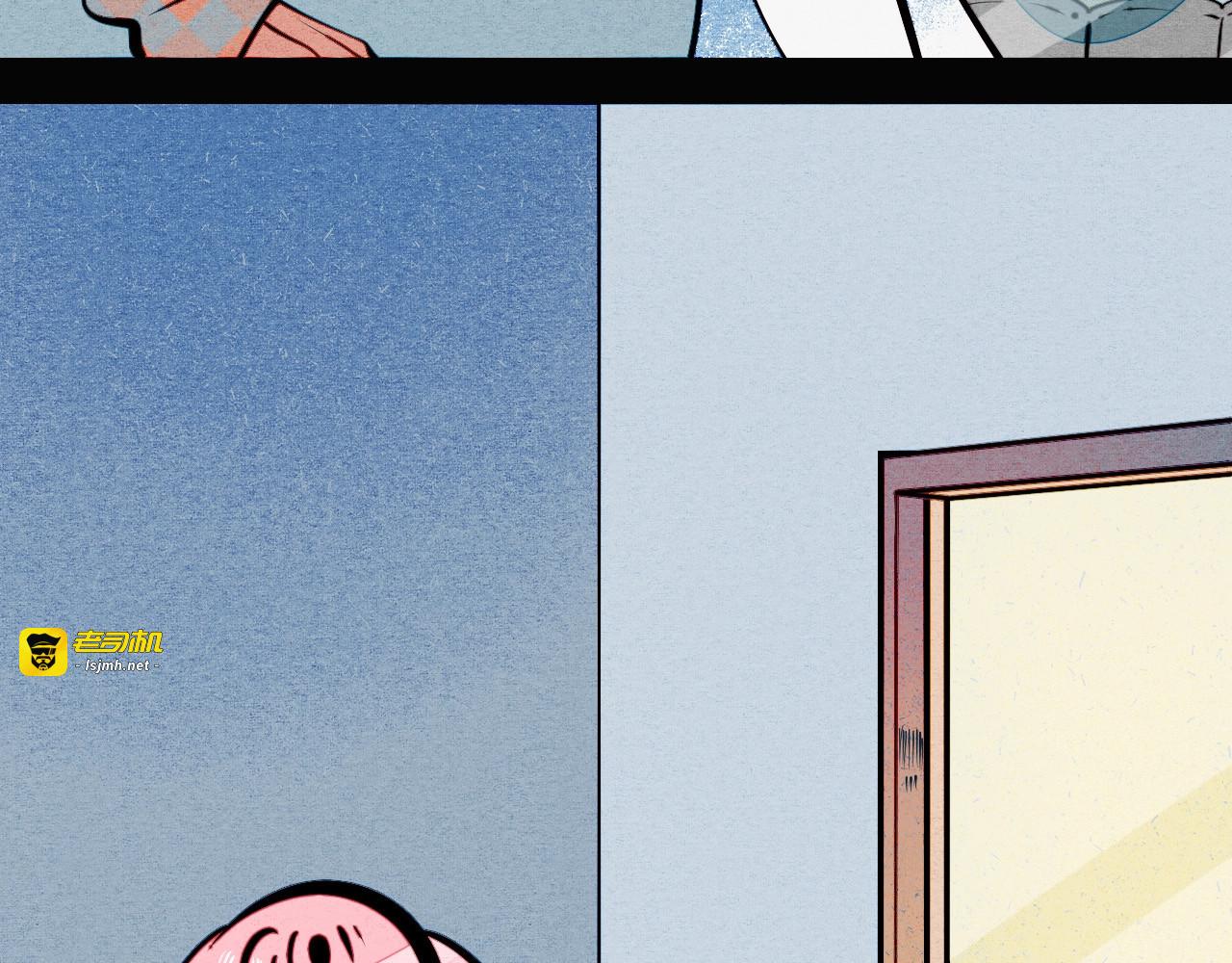 第56话 我有话想对你说 第 13 页