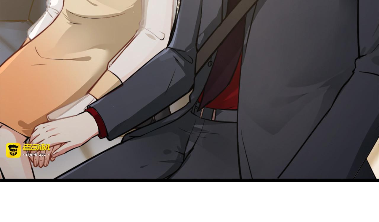 第4话 第 45 页