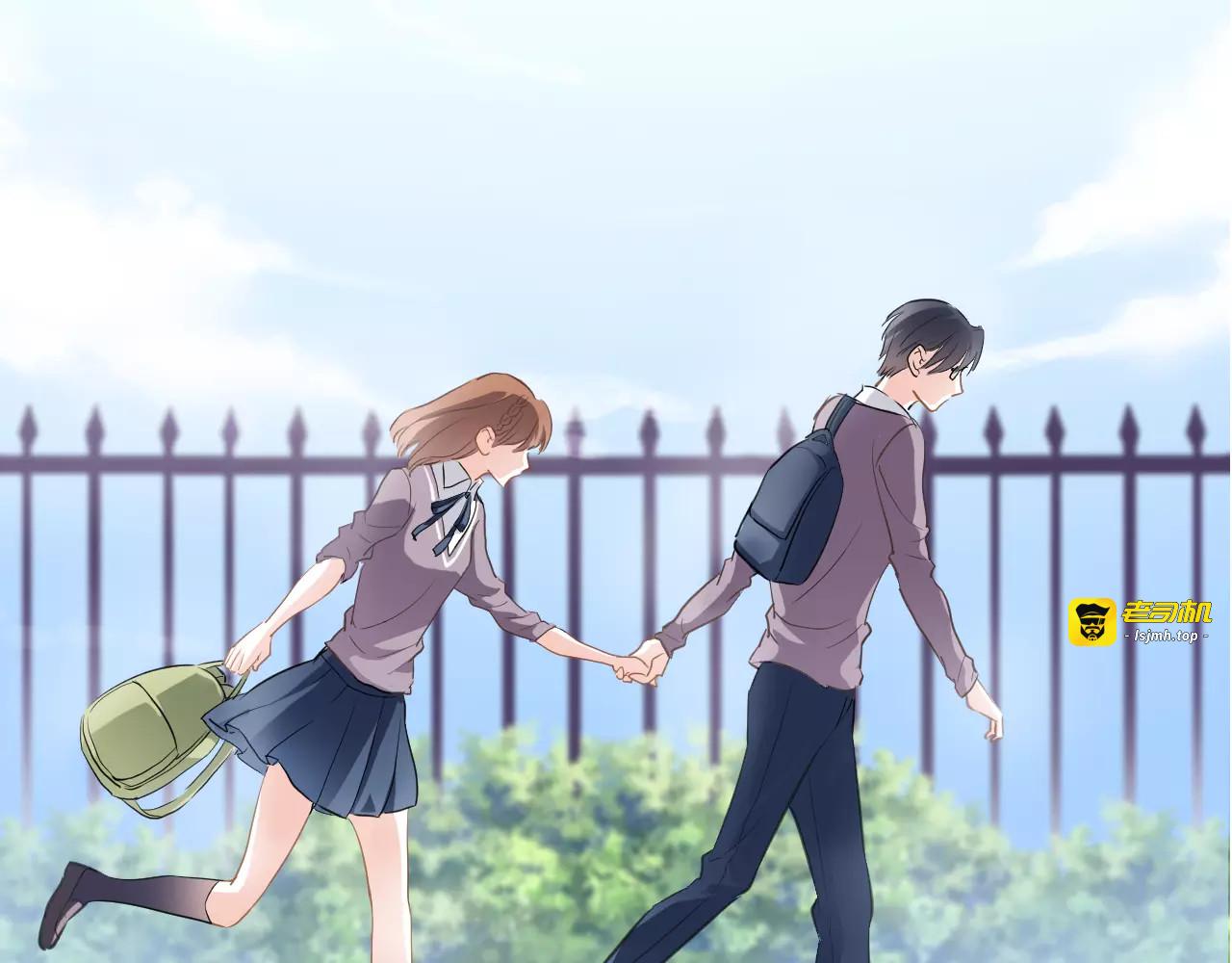 第40话 控制不住的心动 第 63 页