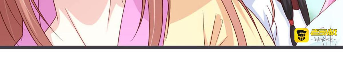 第57话 第 19 页