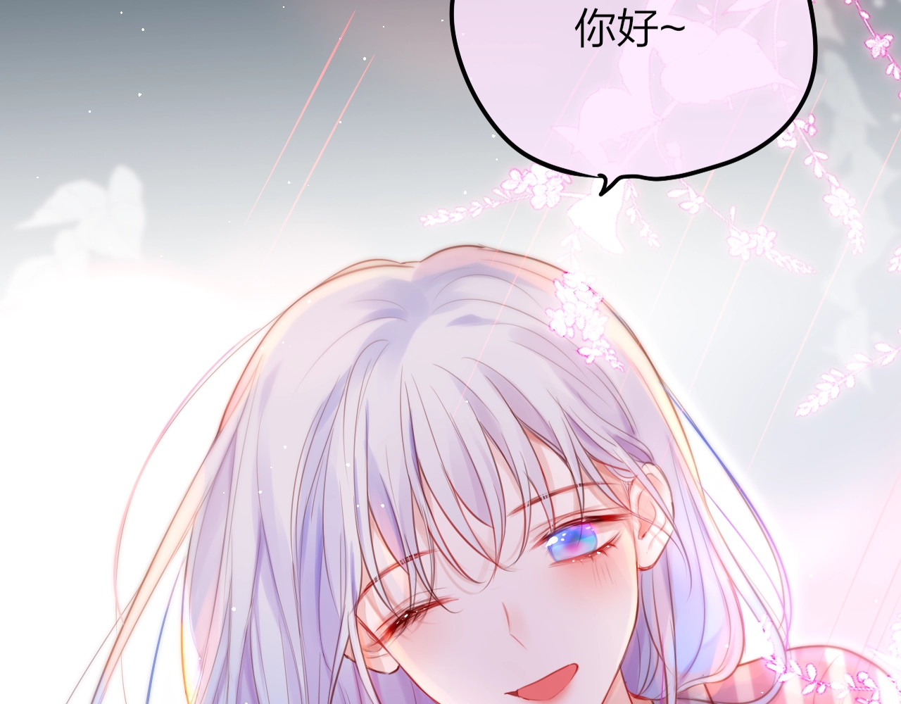 第56话 应该做的事 第 66 页