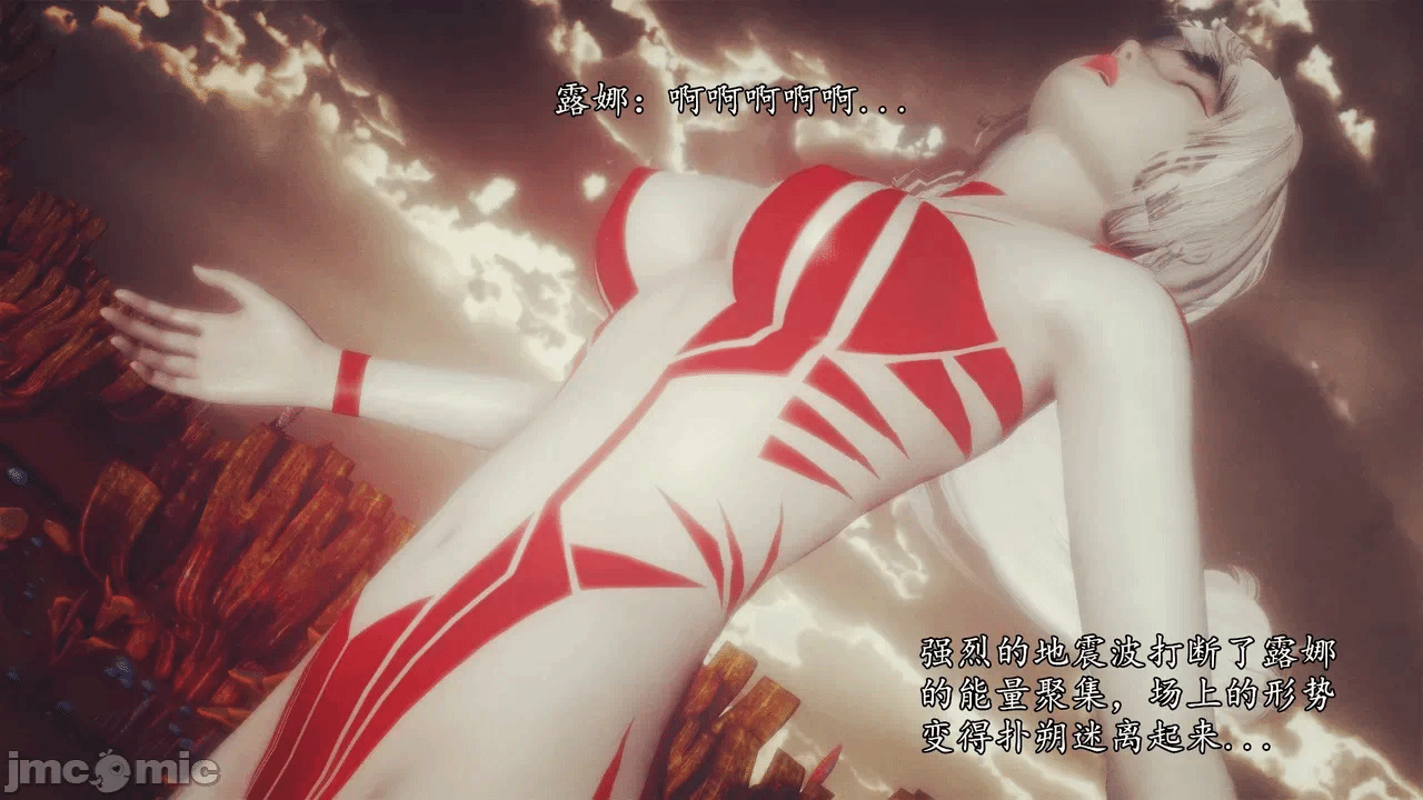 第一话 第 1296 页