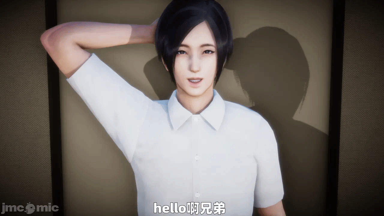 第一话 第 150 页