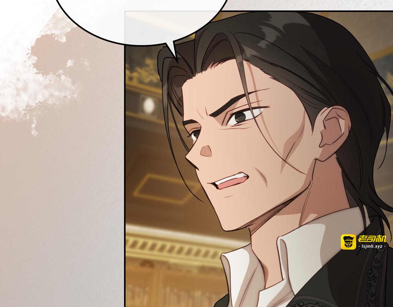 第80话 母亲？ 第 93 页
