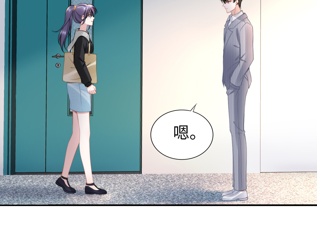 第170话 一切都交给我 第 98 页