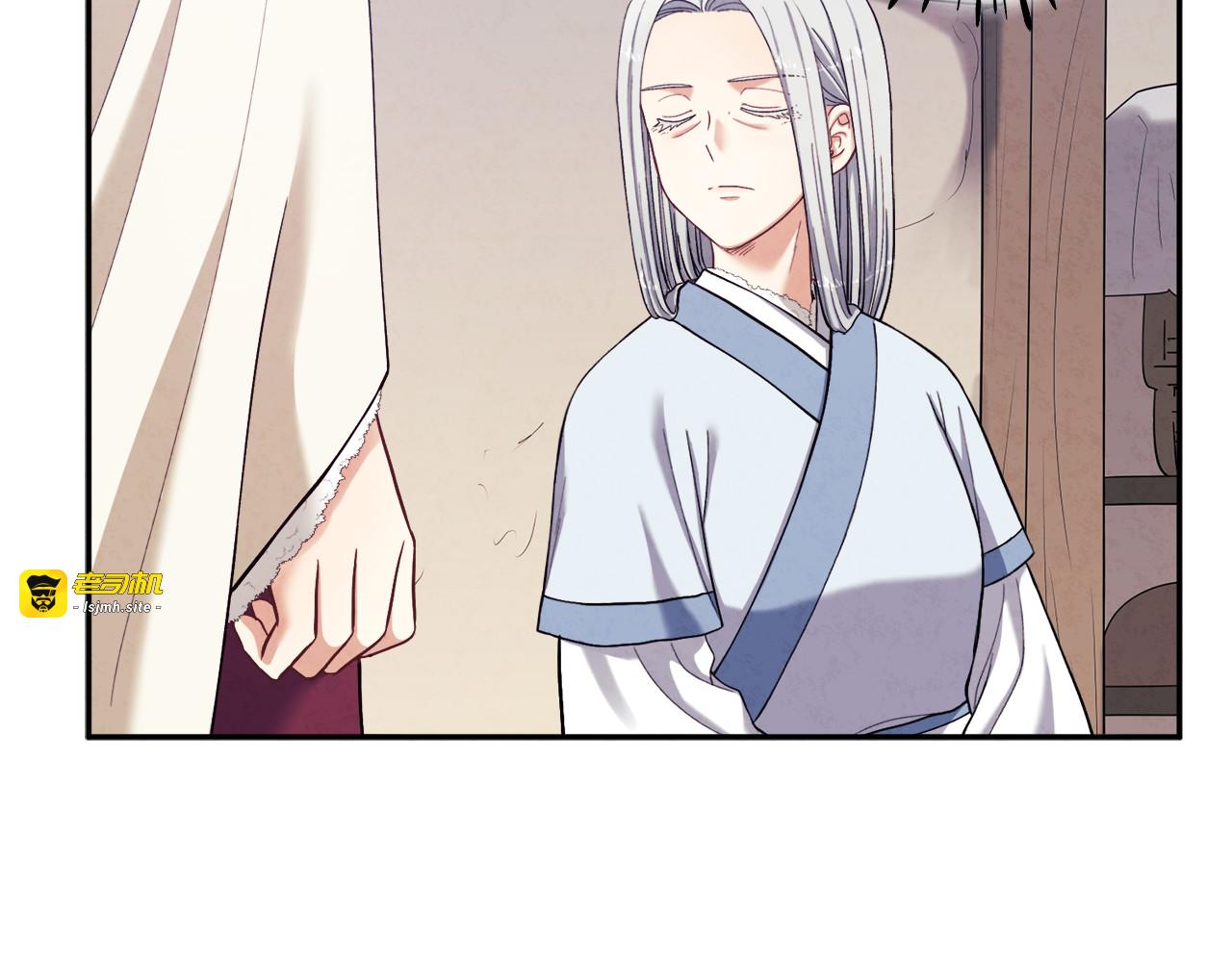 第5话 母亲的秘密 第 149 页