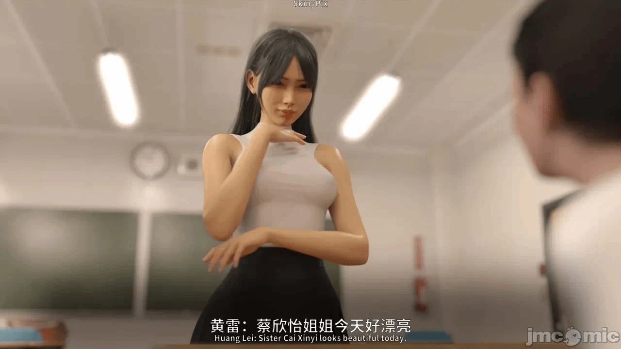 第一话 第 120 页