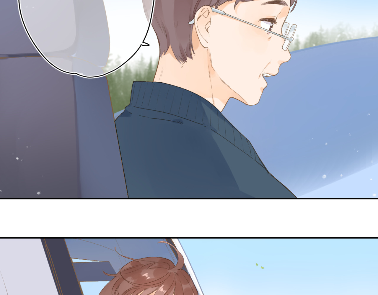第1话 回归 第 110 页