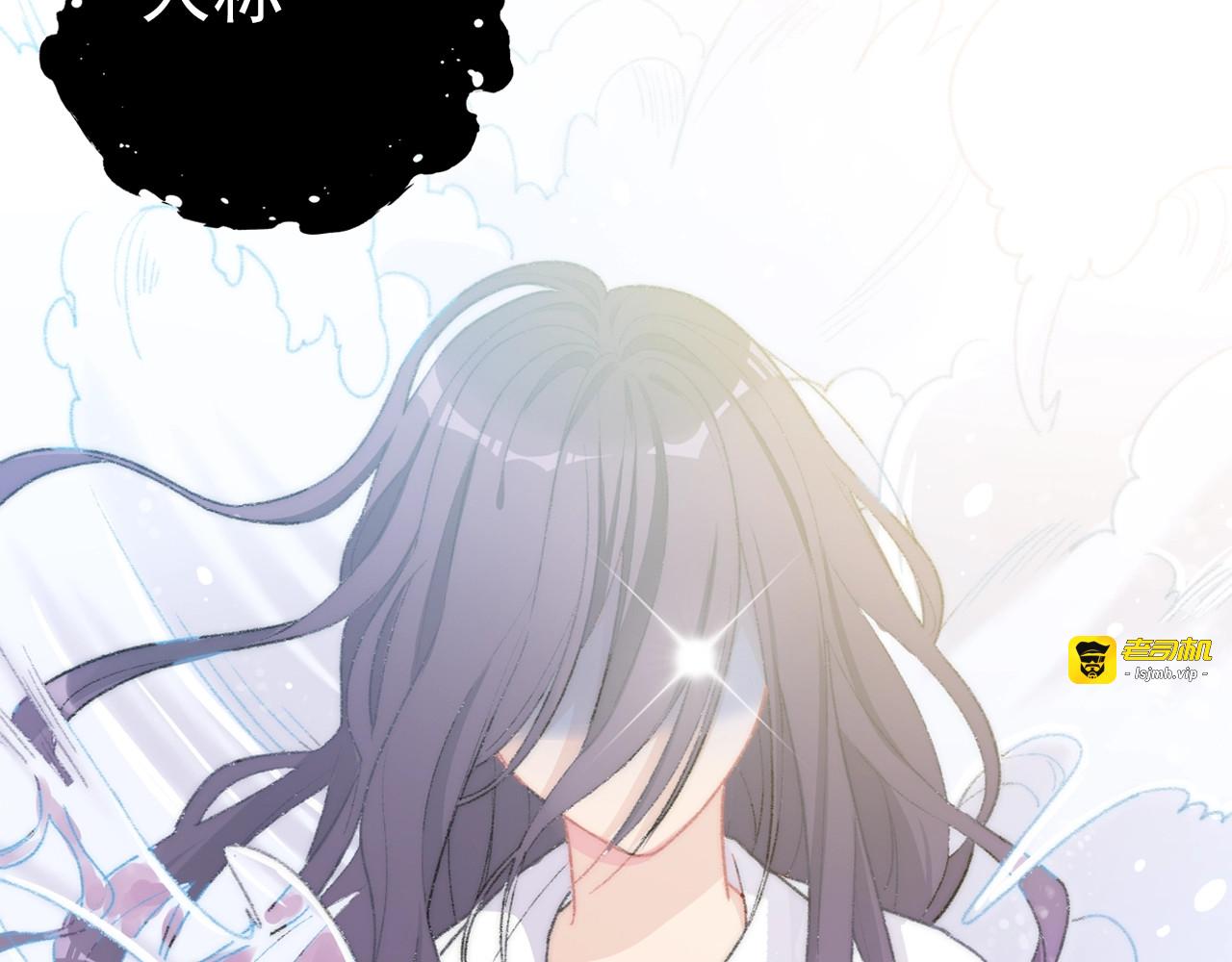 天极焉加新作来袭 第 5 页