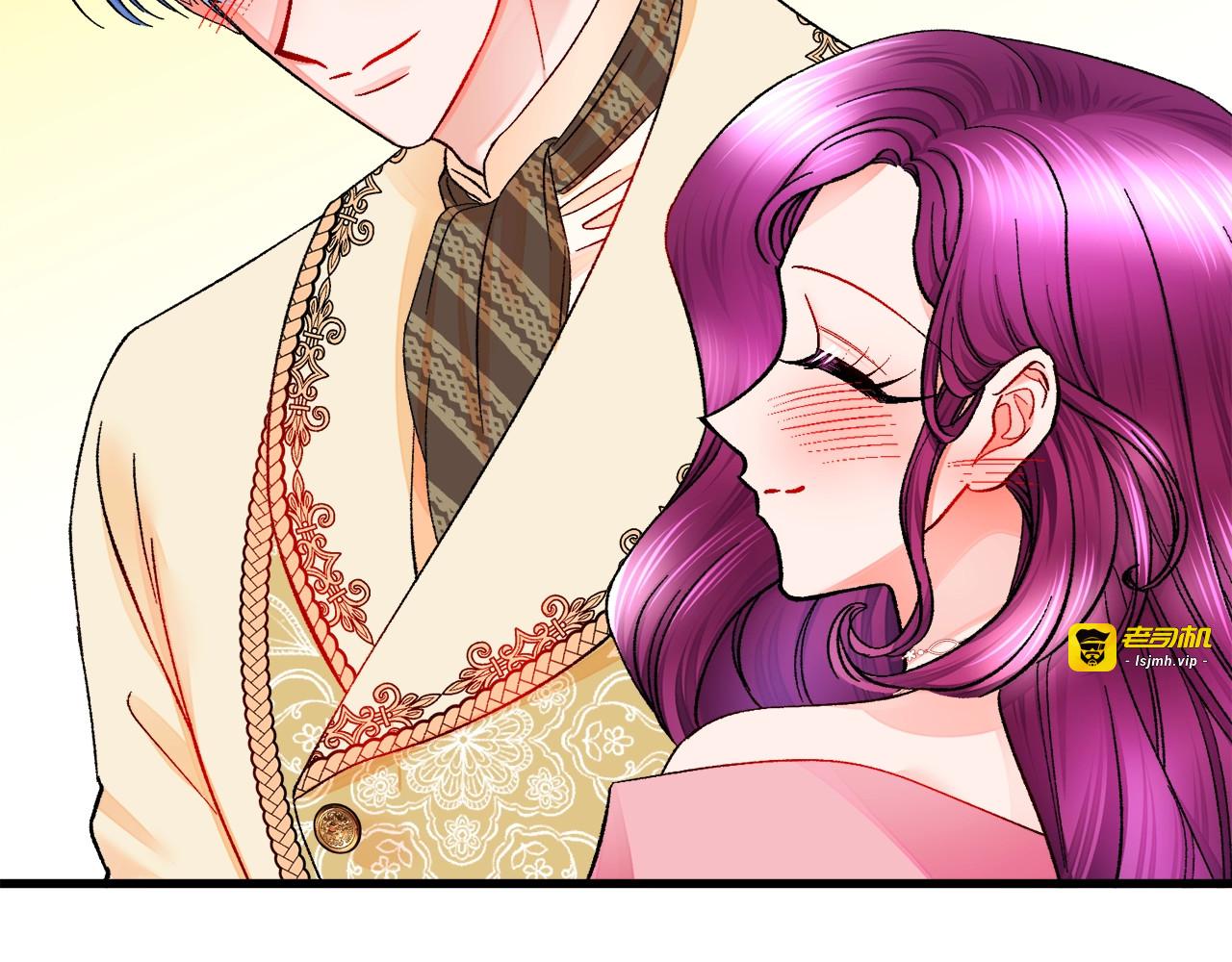 第47话 要喂我吃吗 第 125 页