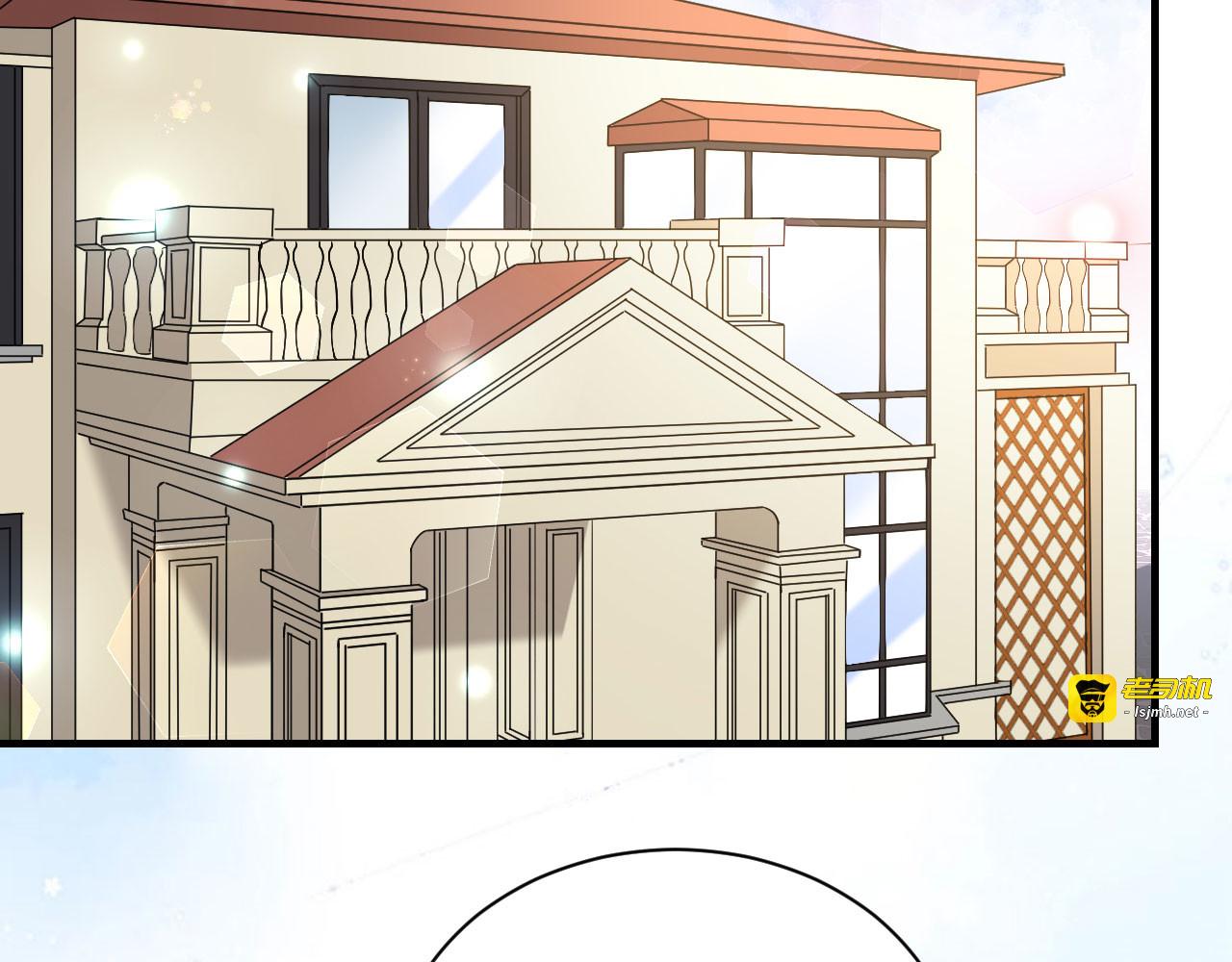 第176话 合作达成 第 59 页