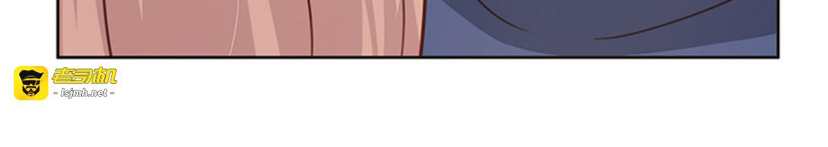 第35话 第 49 页