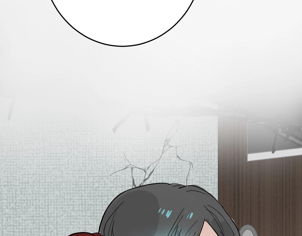 第45话 鉴貌部 第 172 页