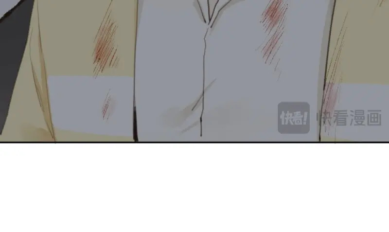 第16话 第14话-沉重的感情 第 22 页