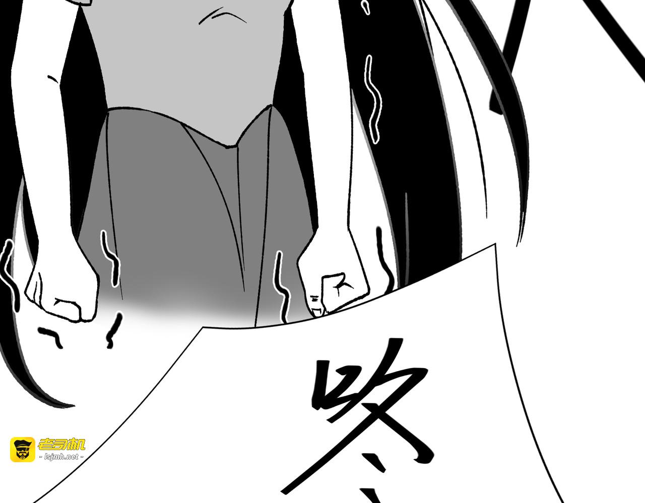 第一章 第 123 页