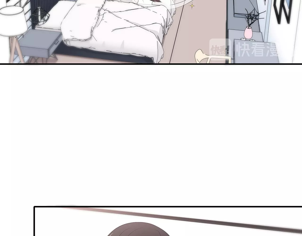 第117话 尴尬场面 第 86 页