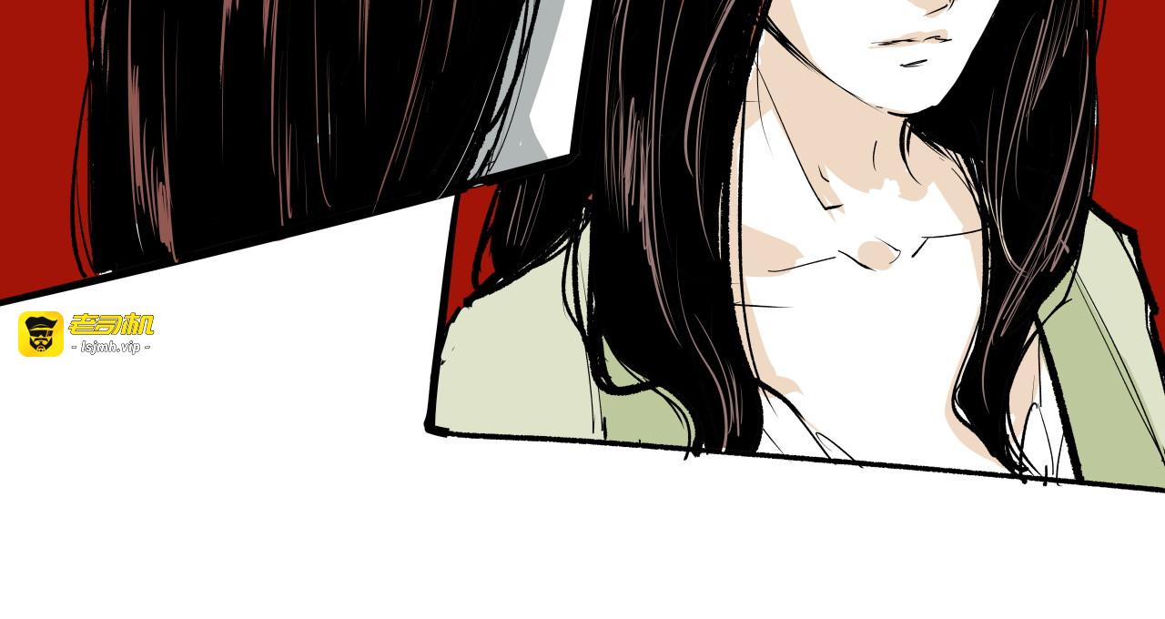 第91话 开庭 第 19 页