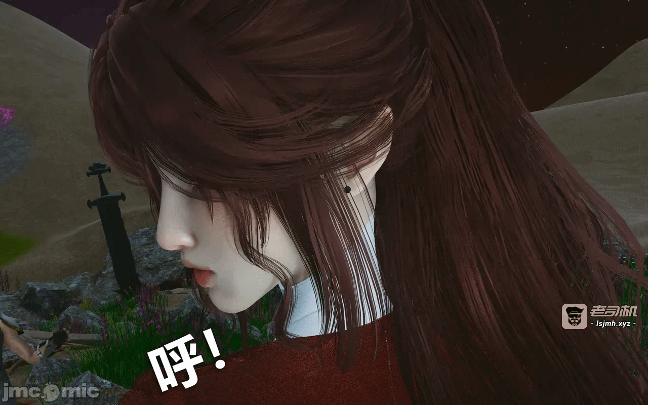 第一话 第 11 页