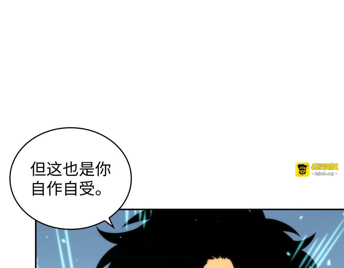 内幕 第 27 页