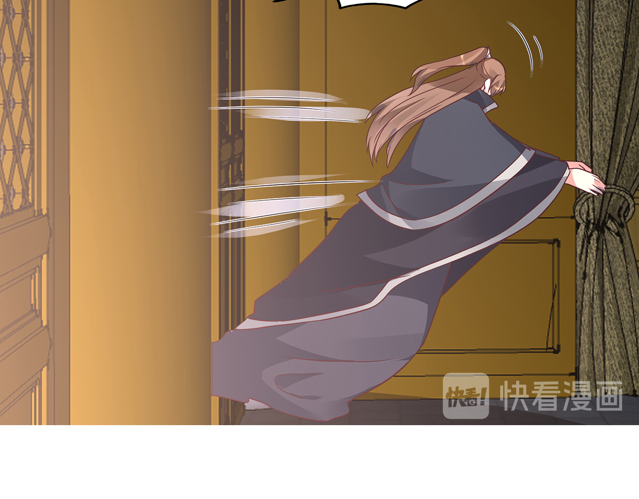 第152话 终是一家团圆 第 70 页