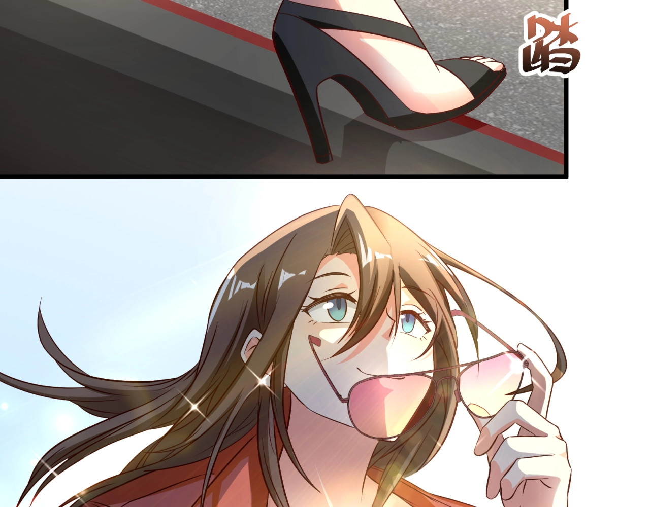 第34话 小宇宙爆发！ 第 36 页