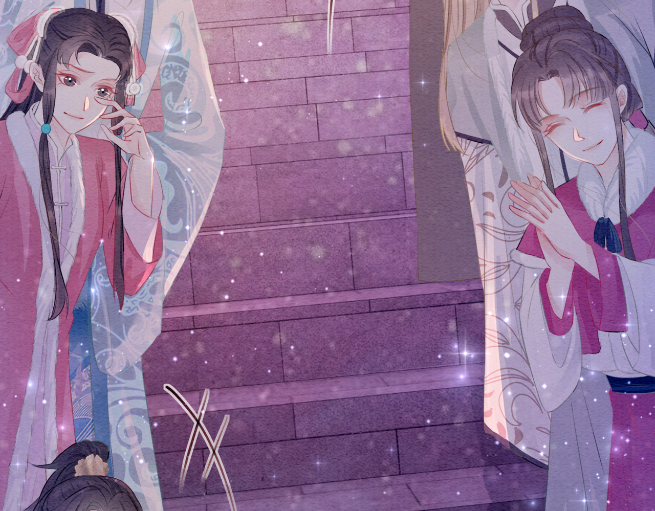 第100话 大婚 第 112 页