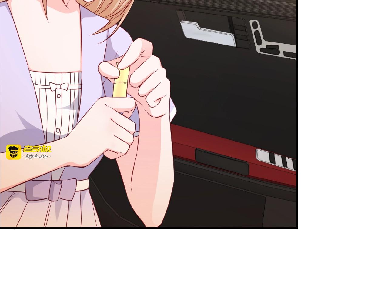 第26话 礼物 第 23 页