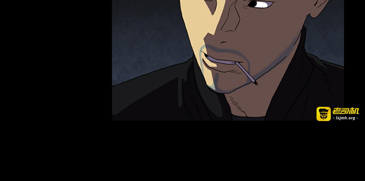 第19话 争分夺秒！ 第 39 页