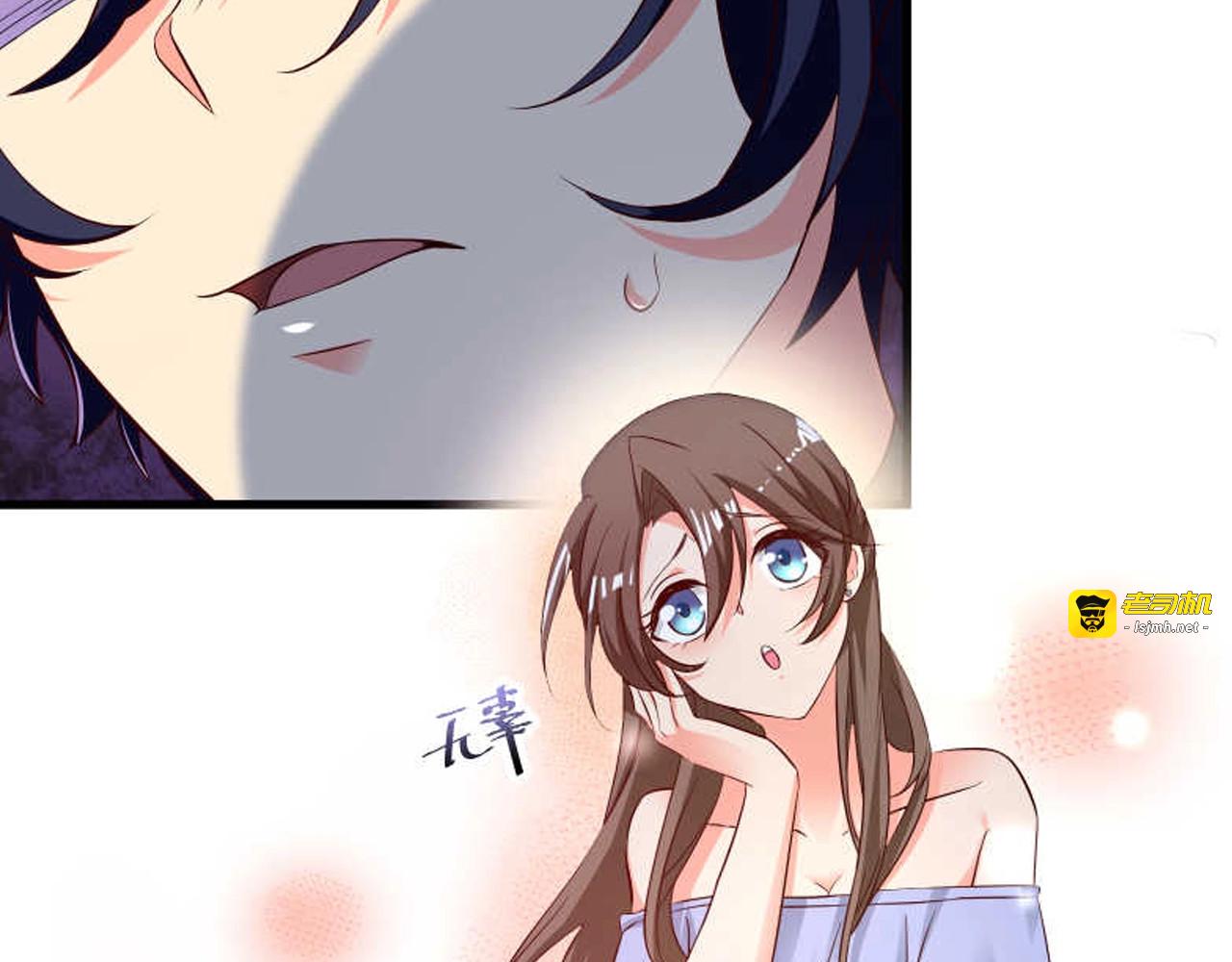 第31话 真？地狱难度！！！ 第 89 页