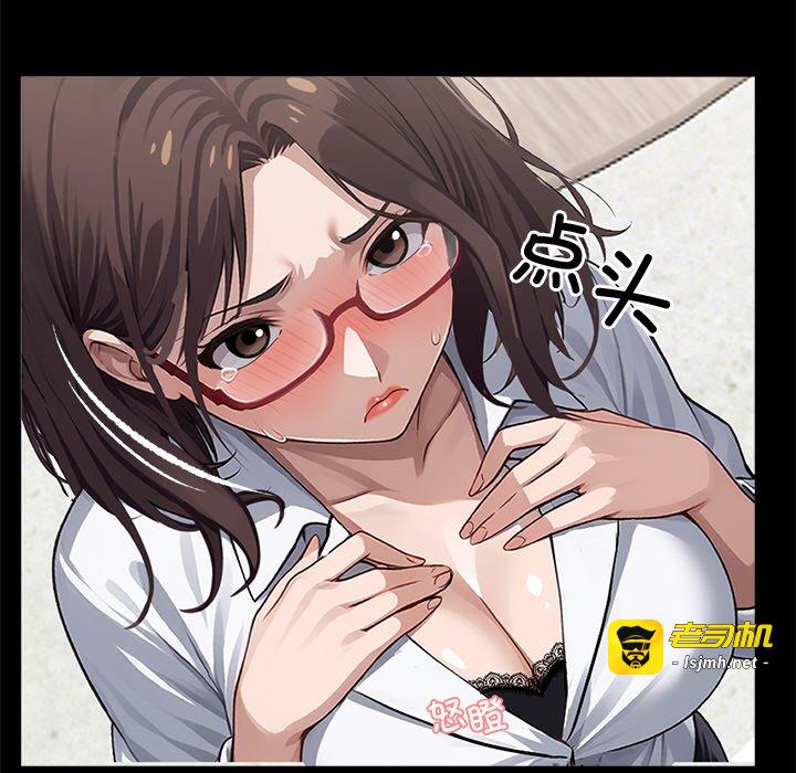 第15话 第 127 页