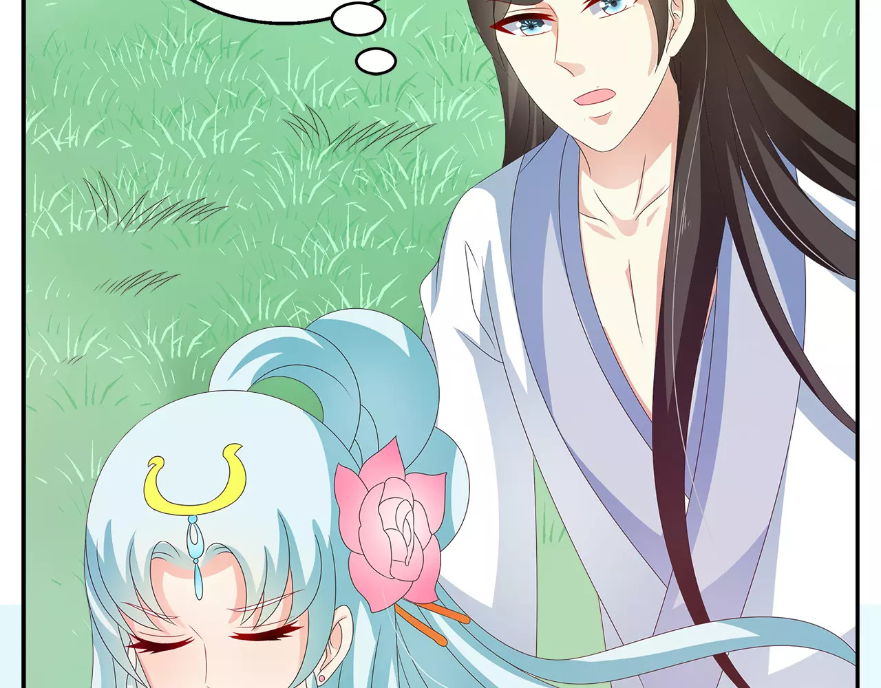第44话 哮喘发作 第 32 页