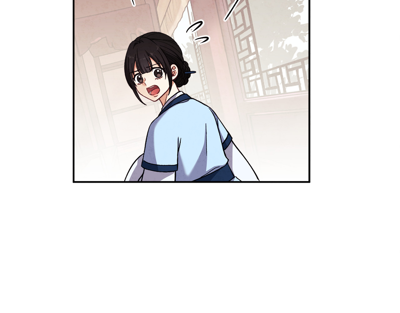 第18话 欺瞒圣上？ 第 160 页