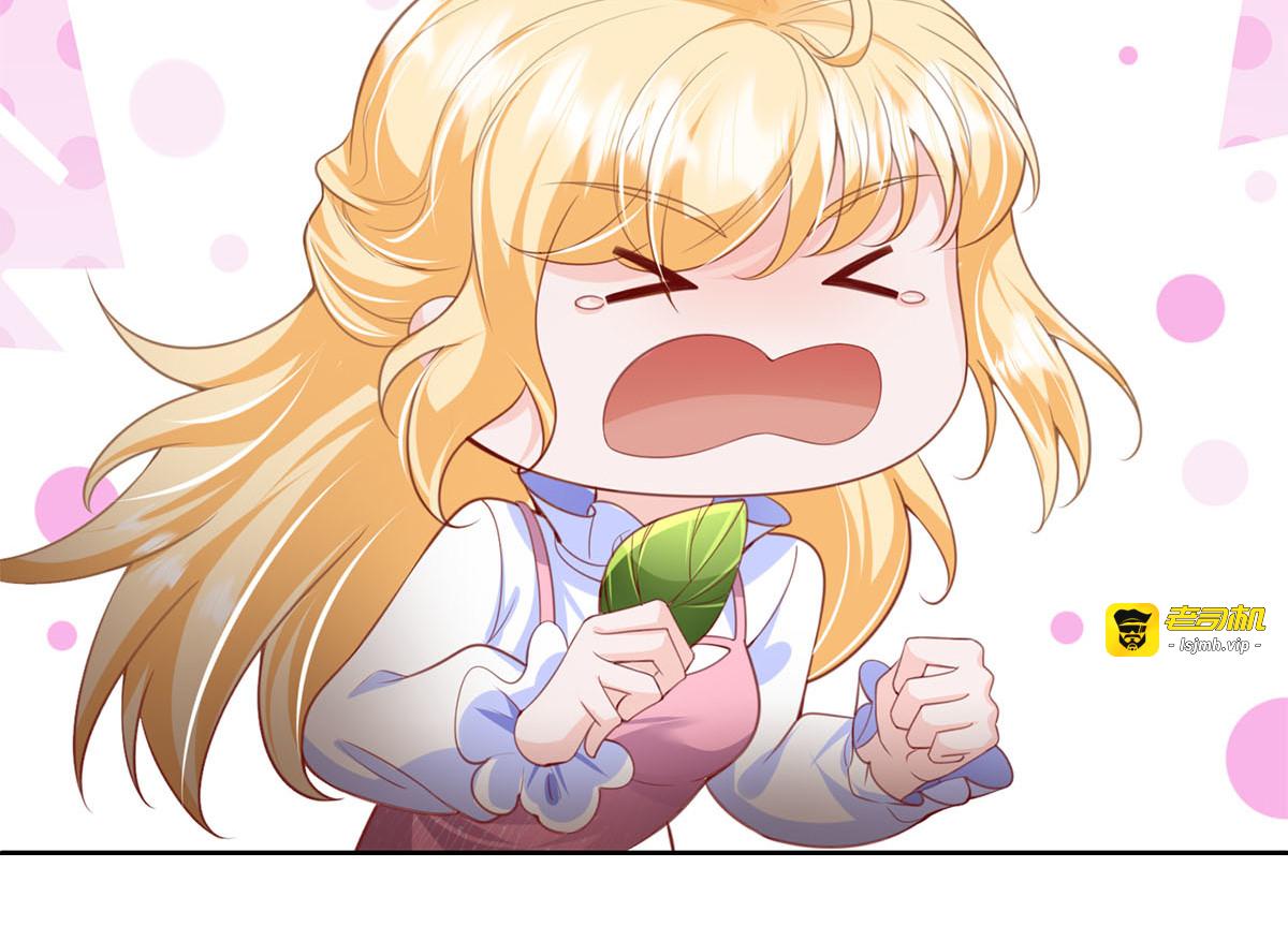 第36话 第 77 页