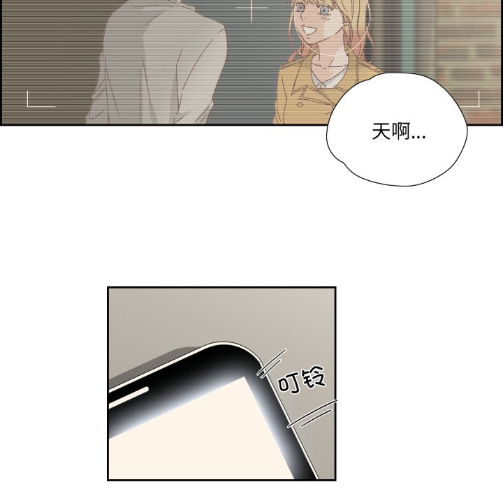 第7话 第 46 页
