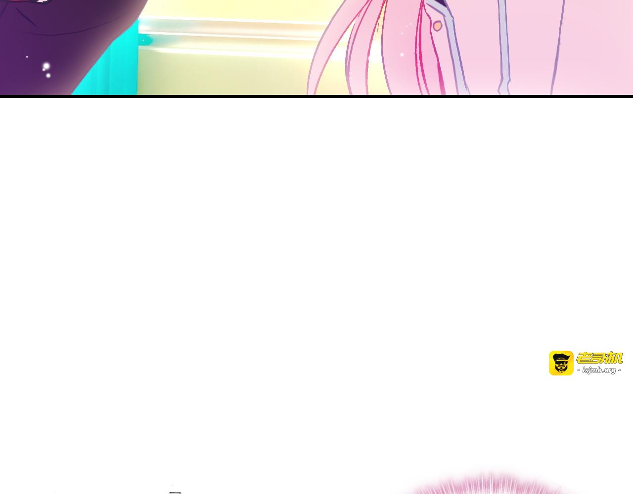 第15话 告白的气氛 第 91 页