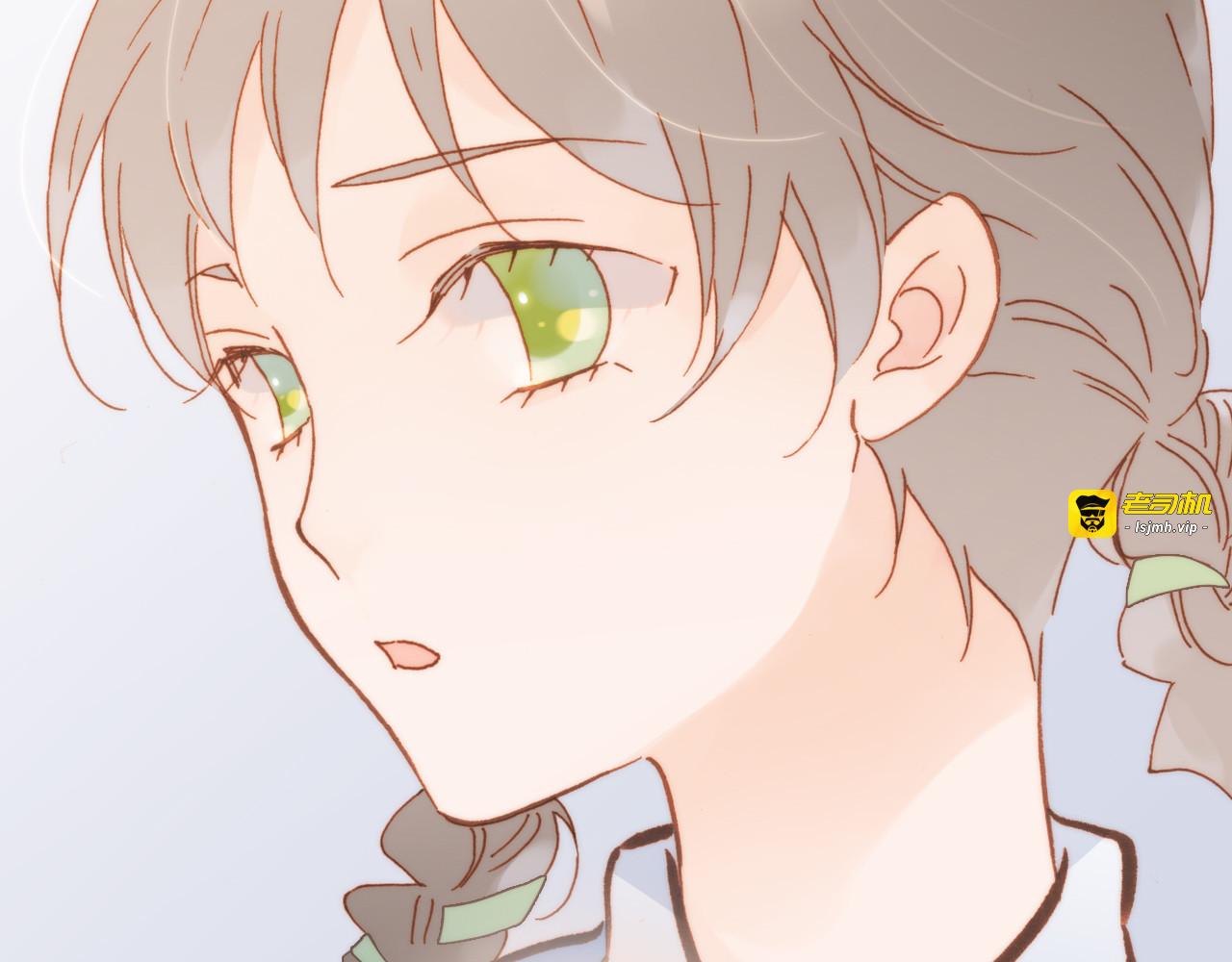 第15话 死神的真相 第 13 页