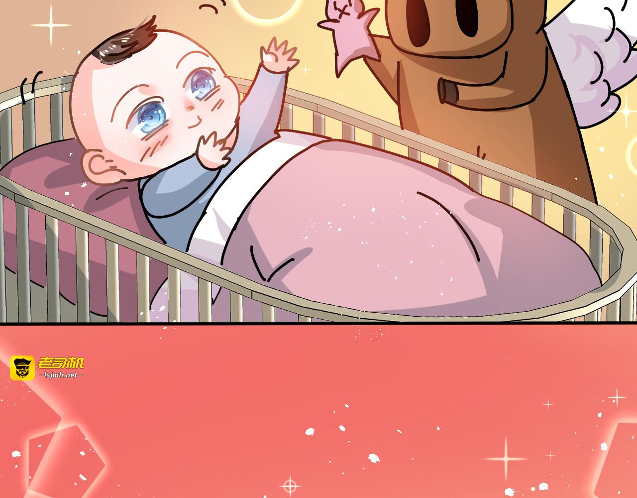 第60话 父皇的经历 第 27 页