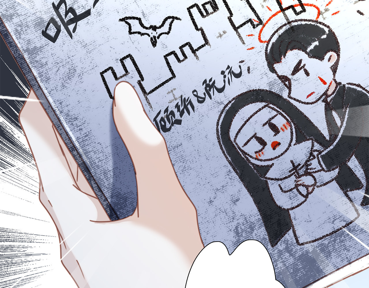 59：贪心 第 28 页