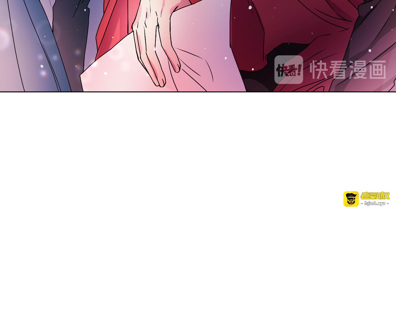 第50话 挑衅 第 105 页