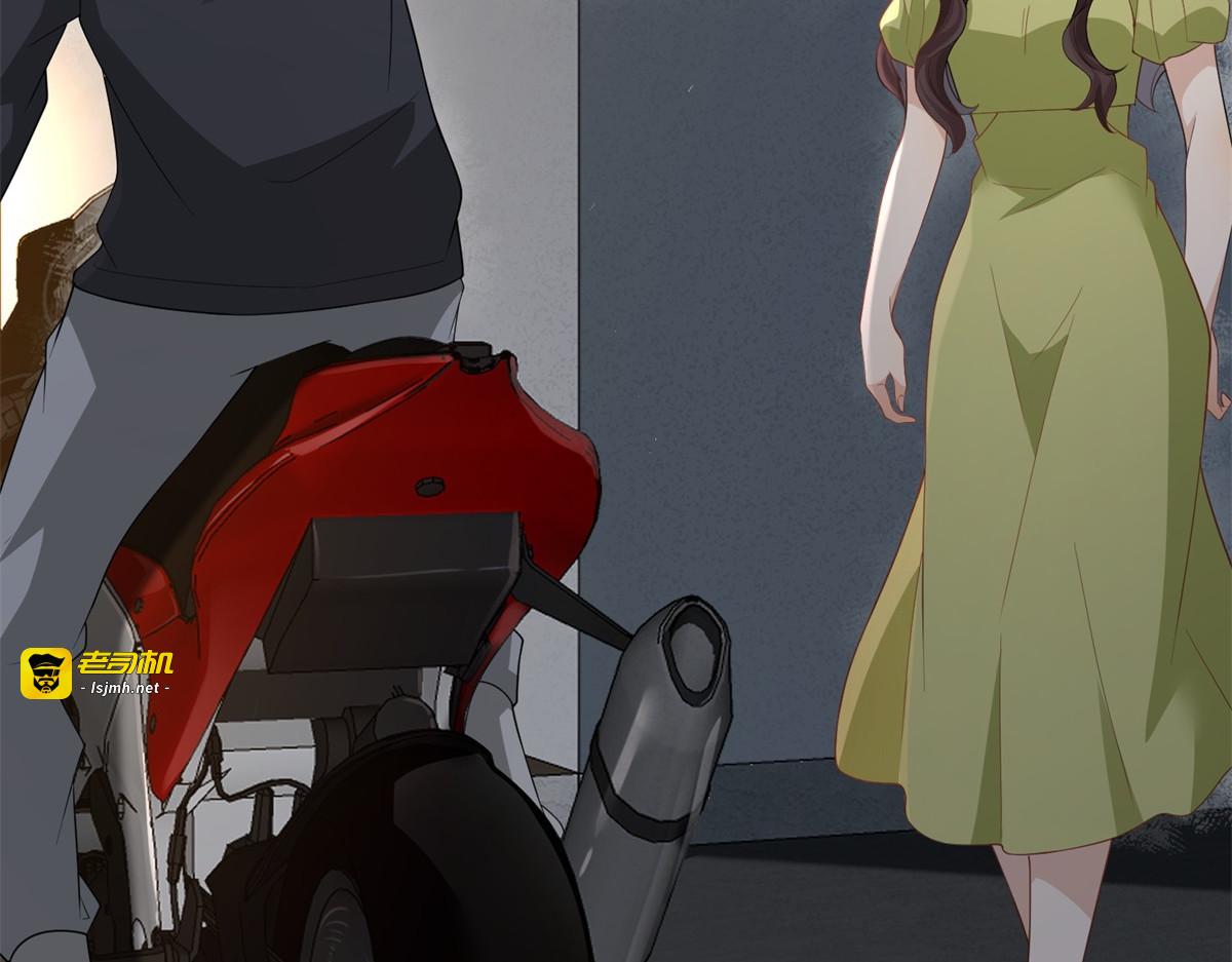 第23话 是不是出什么事了？！ 第 61 页